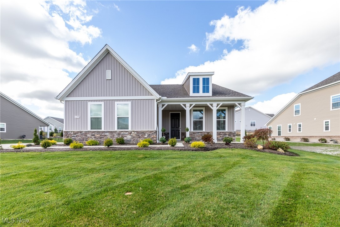 179 Seamore Road Aurora OH 44202