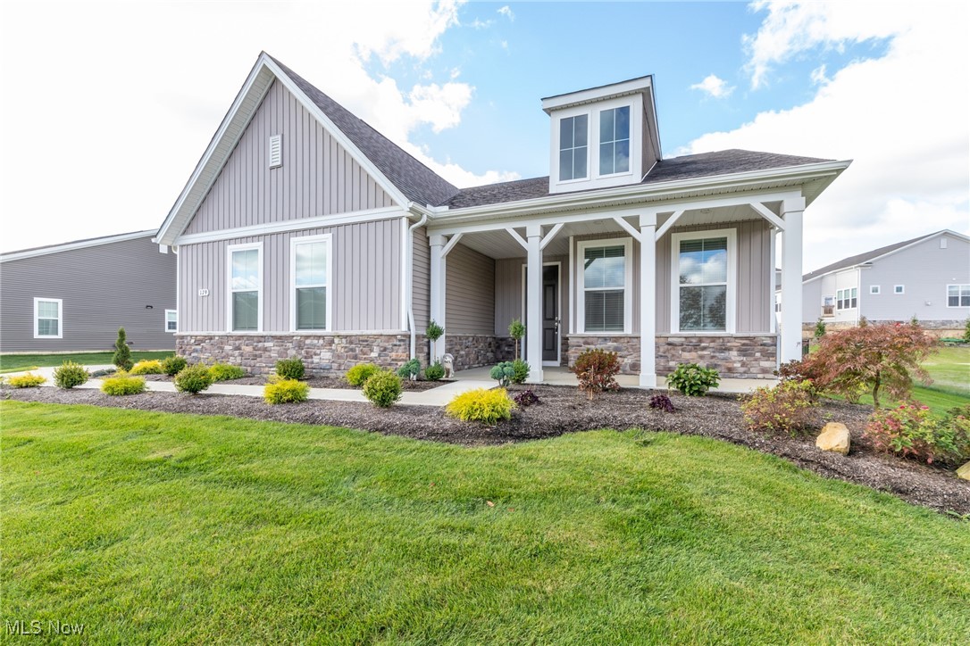 179 Seamore Road Aurora OH 44202