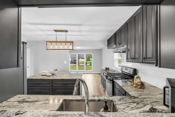 202 Fairpark Drive Berea OH 44017