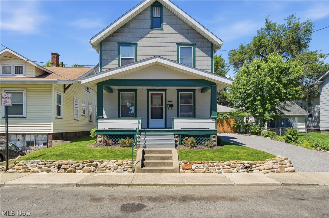 2613 Crown Place NW Canton OH 44708