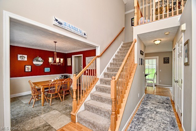 9952 Agate Street NW Canal Fulton OH 44614
