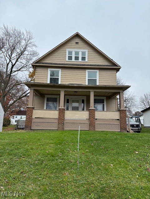 1661 Wakefield Avenue Youngstown OH 44514