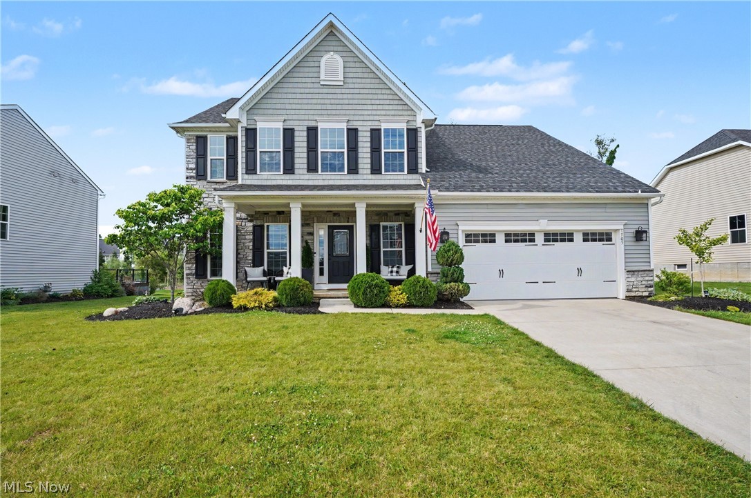 1705 Gate House Street NE Canton OH 44721