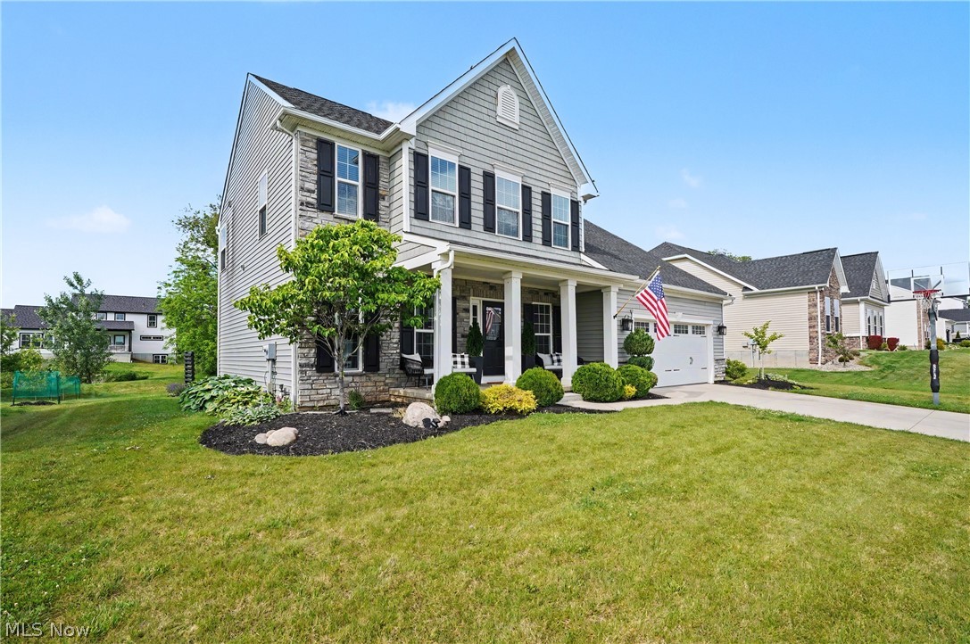 1705 Gate House Street NE Canton OH 44721