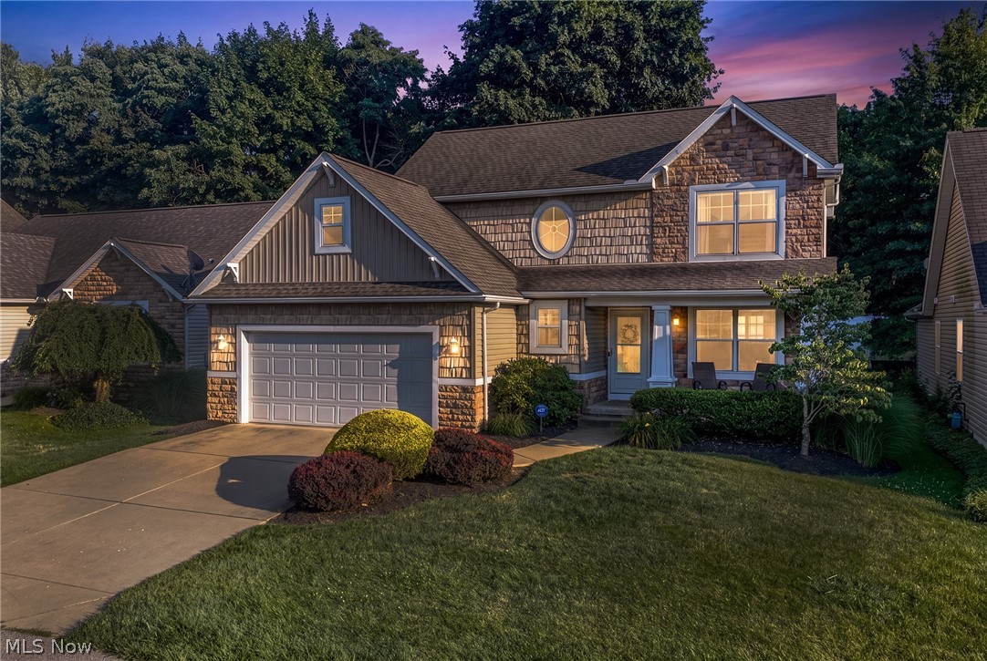 2550 Cedar Creek Lane Akron OH 44312