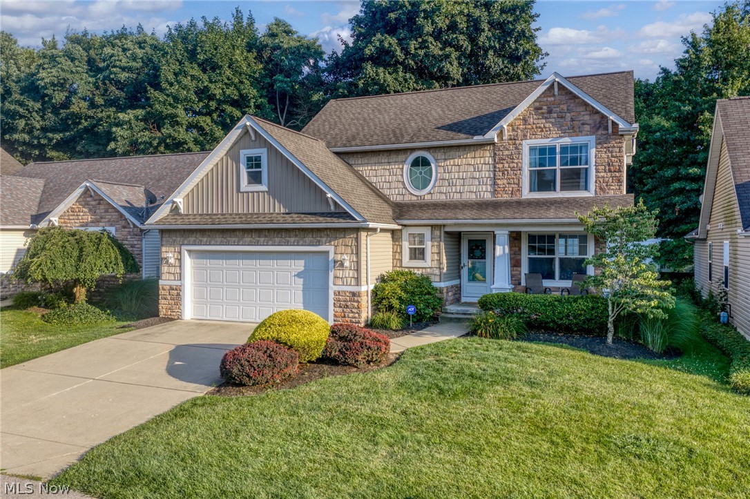 2550 Cedar Creek Lane Akron OH 44312