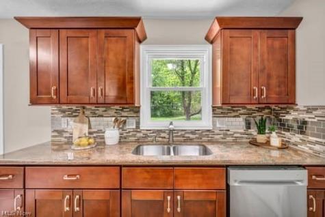 8143 Broadmoor Road Mentor OH 44060