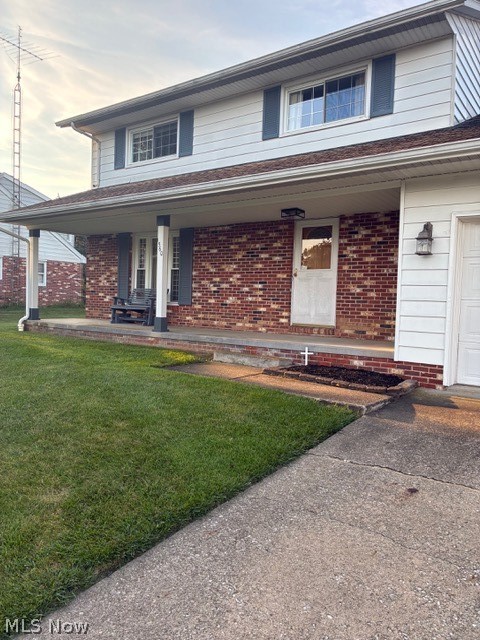 1560 Raywood Road Alliance OH 44601