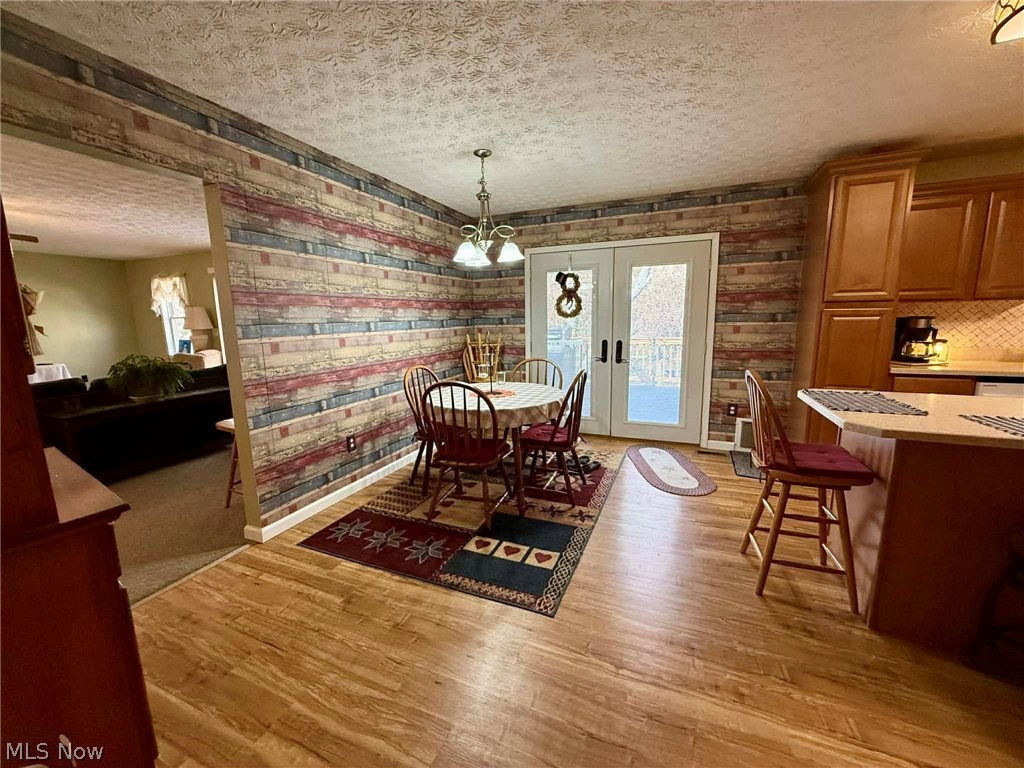 8395 Township Road 390 Corning OH 43730
