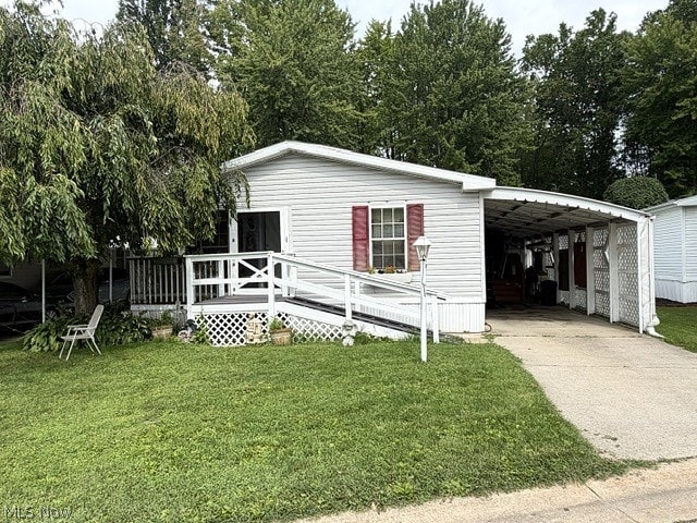 322 Britton Drive Geneva OH 44041