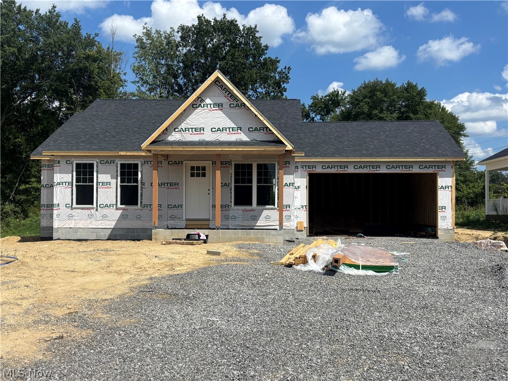 899 Dogwood Drive Hubbard OH 44425