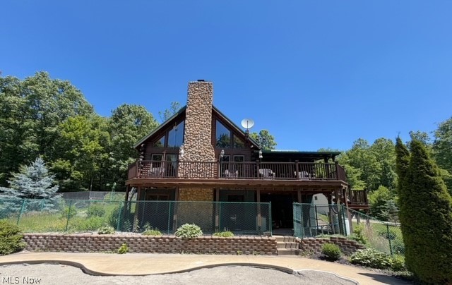 4256 Metzger Hill Road SW Stone Creek OH 43840