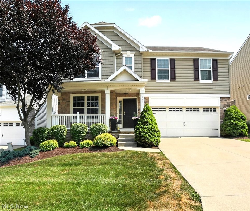 110 Trailhead Lane Berea OH 44017