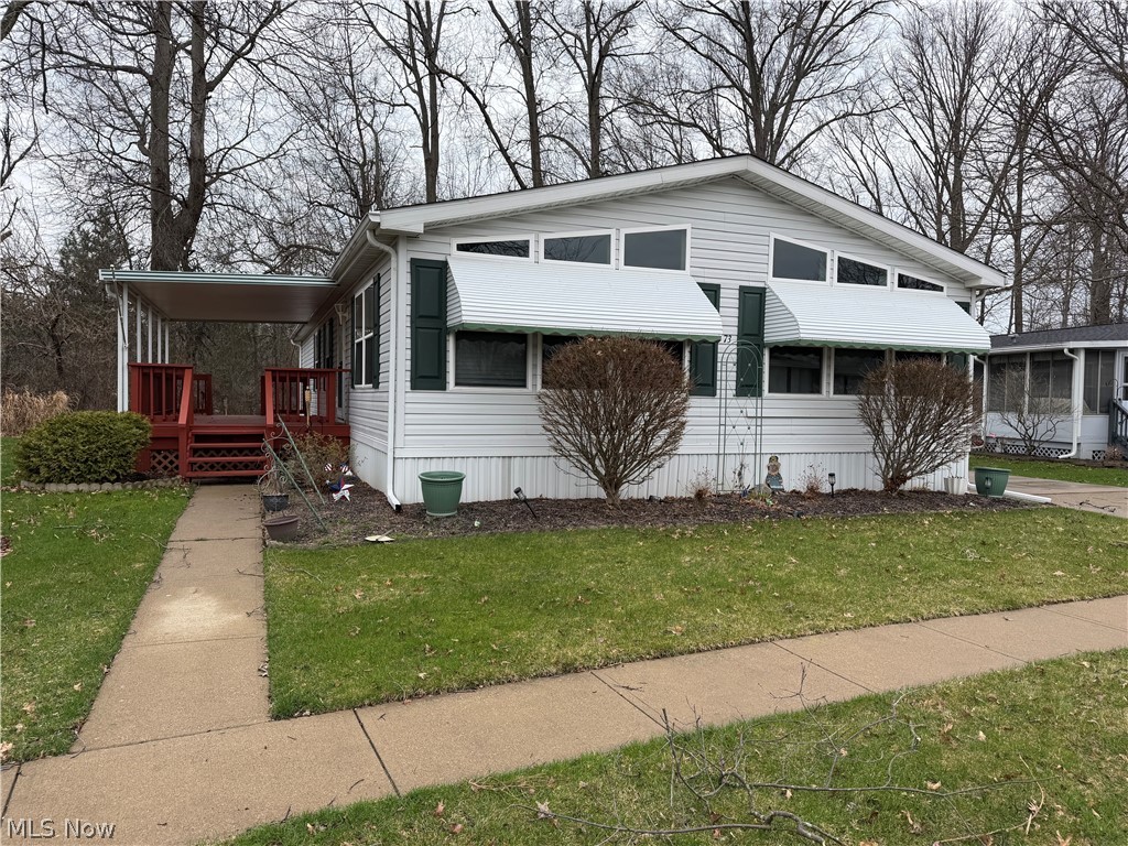 73 Periwinkle Drive Olmsted Twp OH 44138