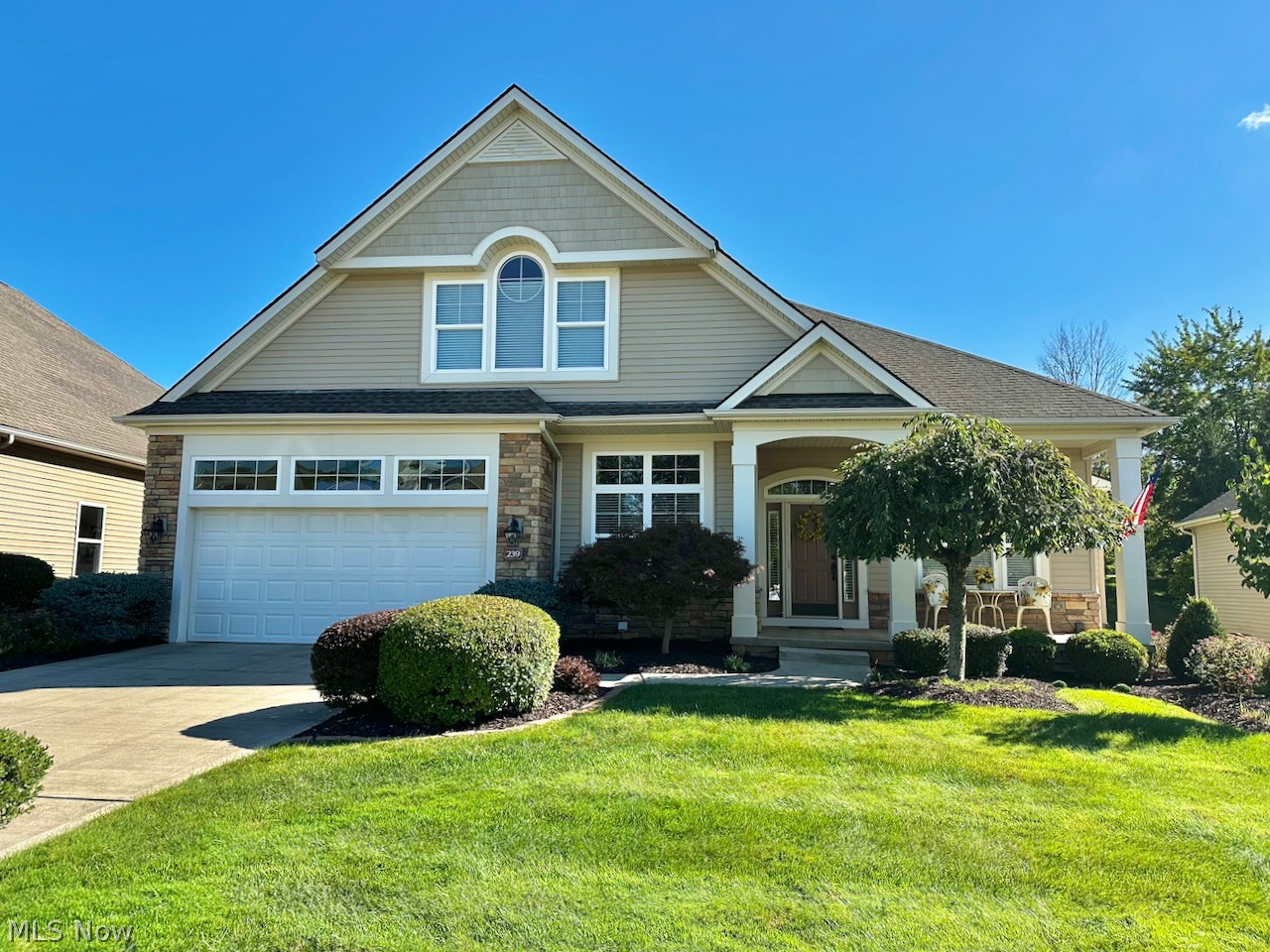 Broadview Heights OH, 239 Prestwick Drive