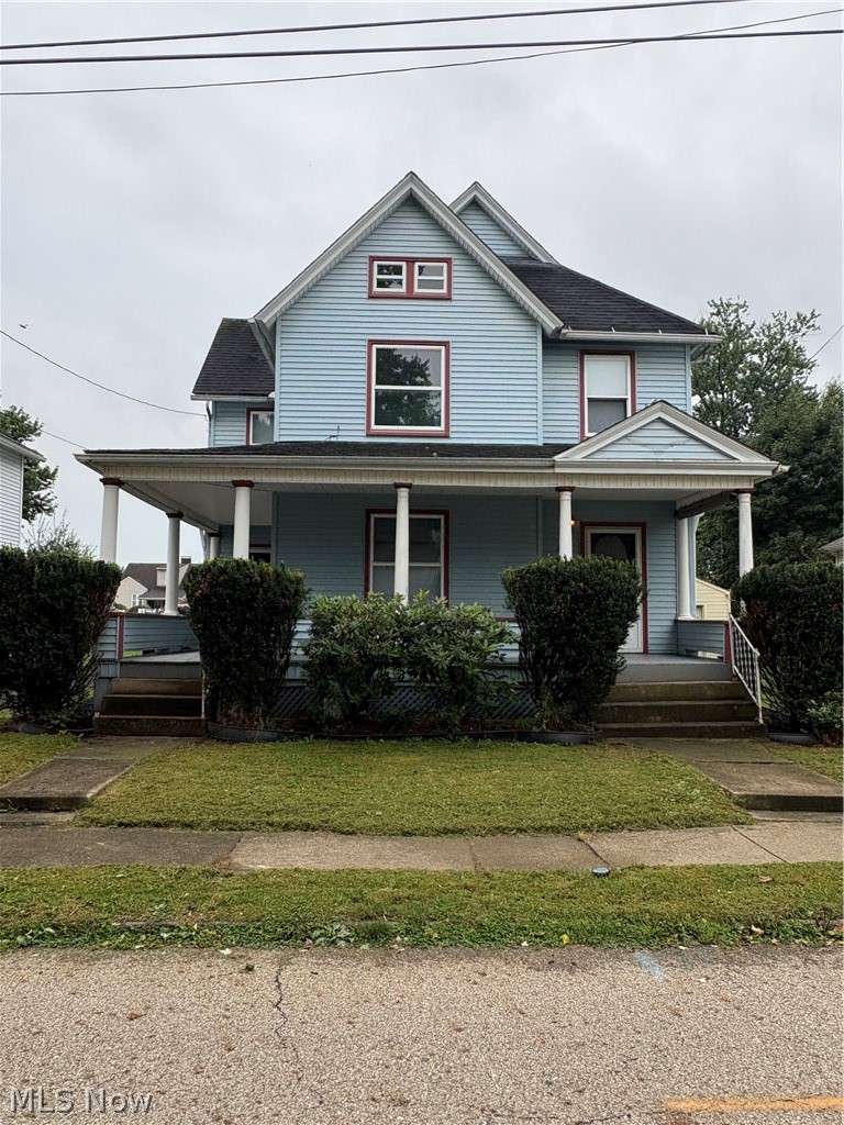 39 School Street Hubbard OH 44425
