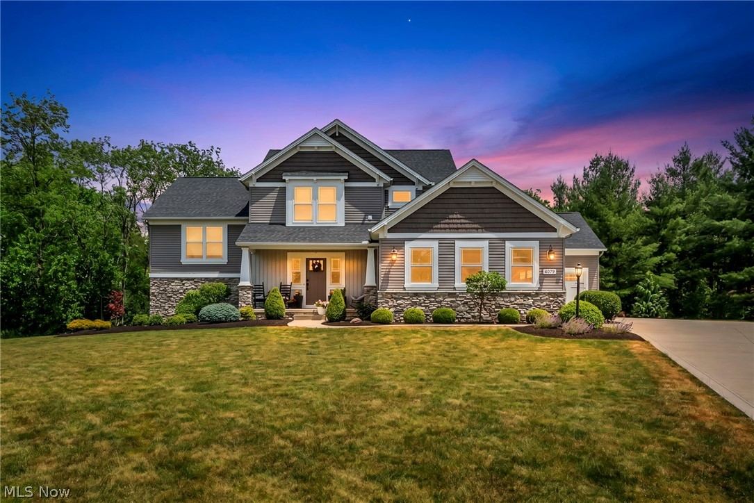 4079 Deer Lake Drive Medina OH 44256