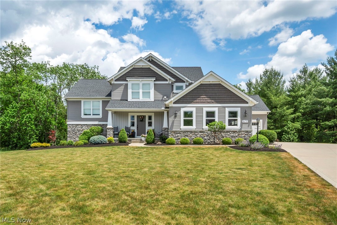 4079 Deer Lake Drive Medina OH 44256