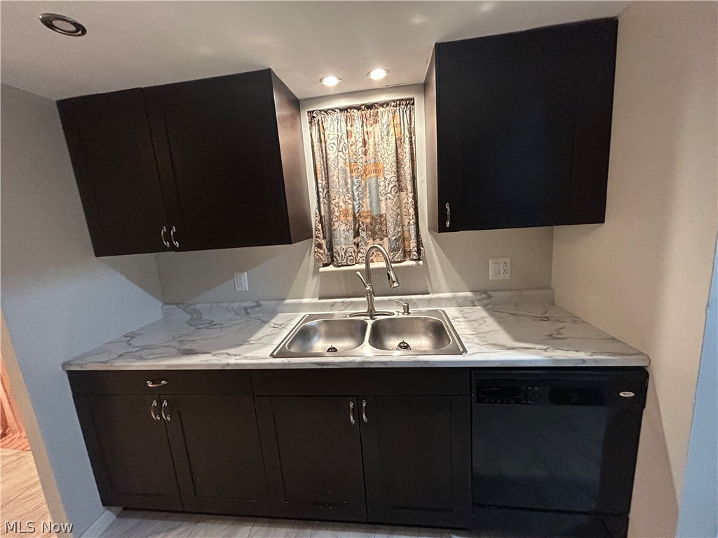 7535 Hickory Road Bedford OH 44146