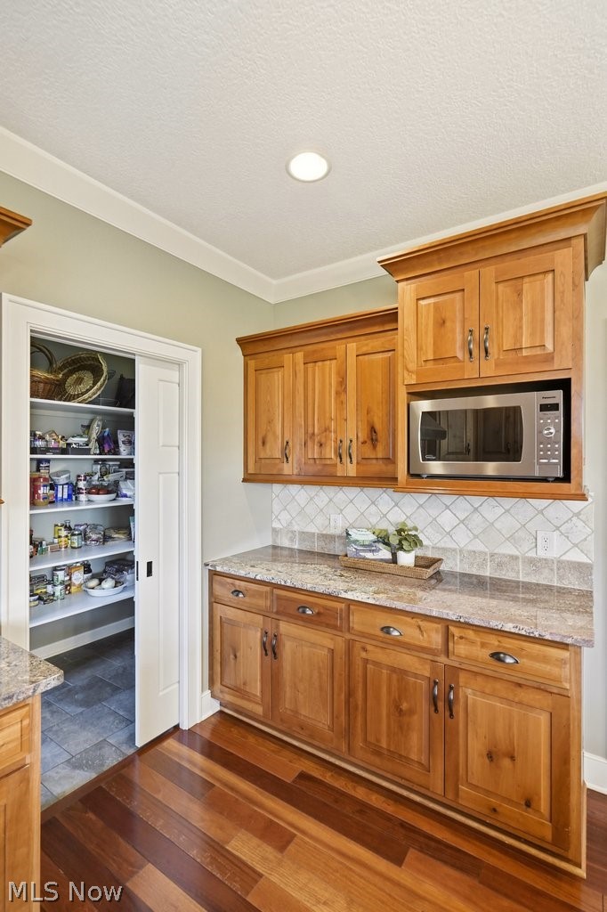 2566 Morning Star Drive Hinckley OH 44233