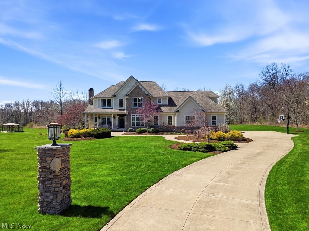 2566 Morning Star Drive Hinckley OH 44233