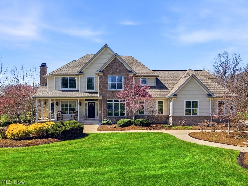 2566 Morning Star Drive Hinckley OH 44233
