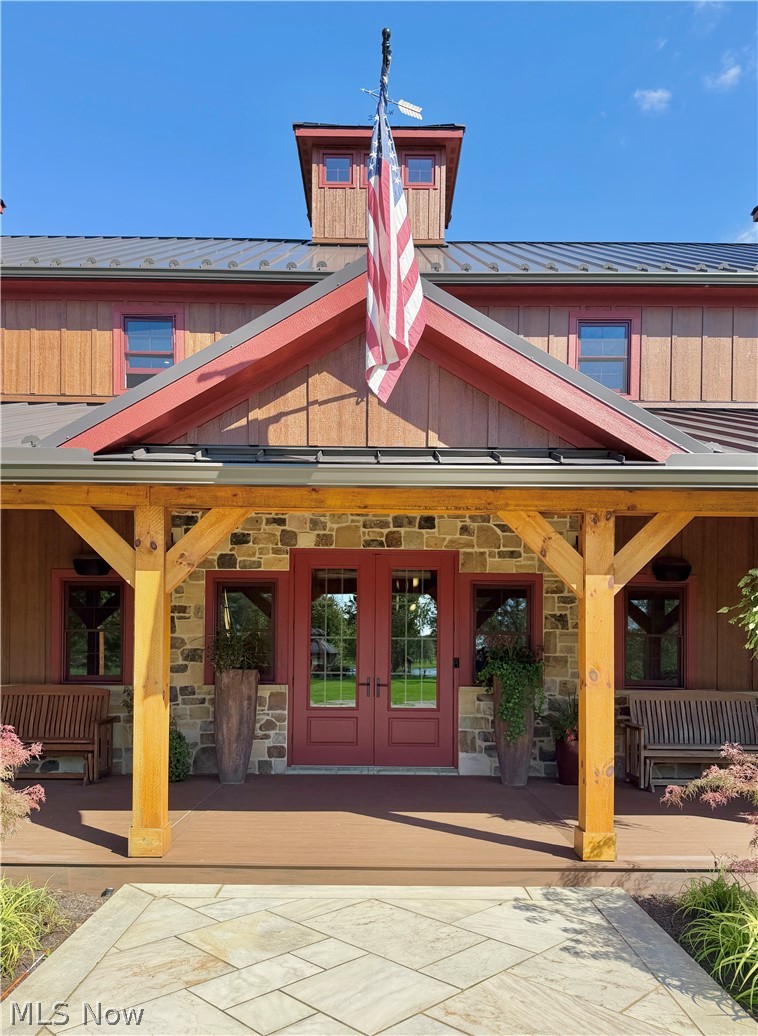 290 Townline Road Aurora OH 44202