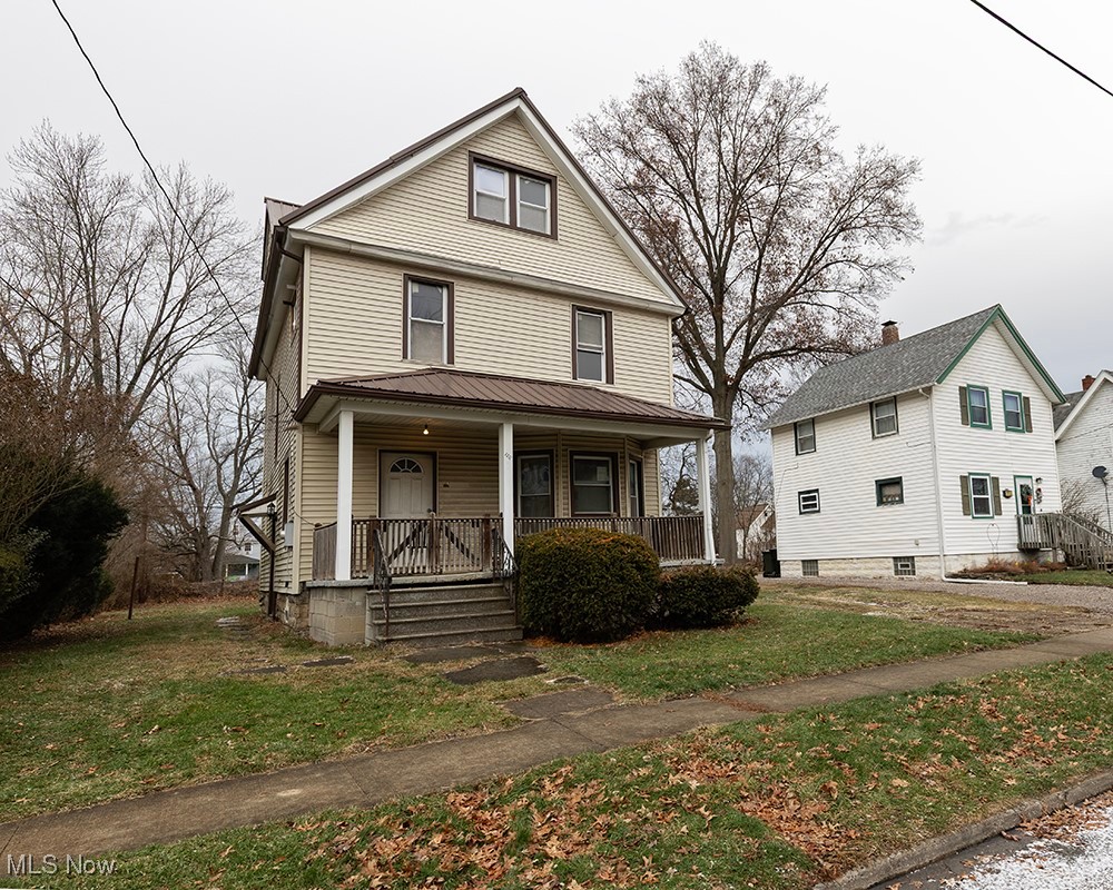 119 Erie Street Elyria OH 44035