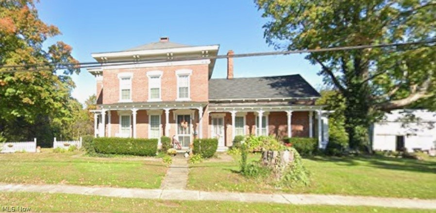 269 E Main Street Madison OH 44057