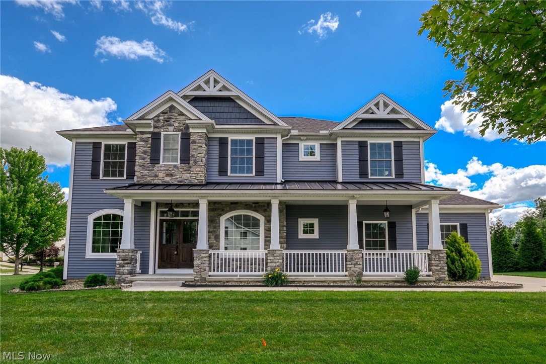 2473 Westwood Circle Hudson OH 44236