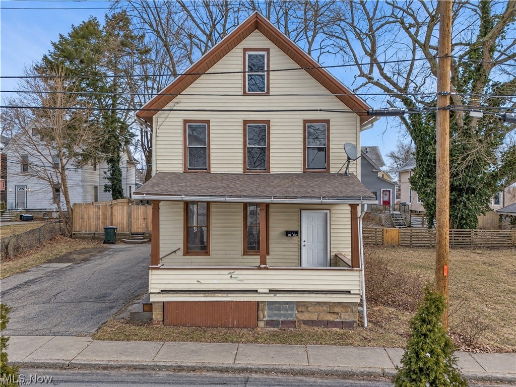 1258 Minerva Court NW Canton OH 44703