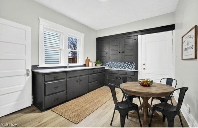 163 Russell Avenue Akron OH 44311