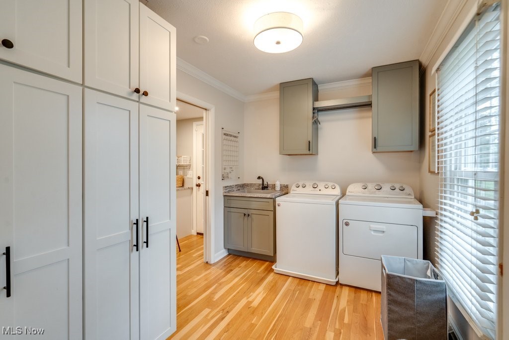 1861 Ashley Drive Hudson OH 44236