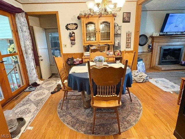 2455 David Court Austintown OH 44511