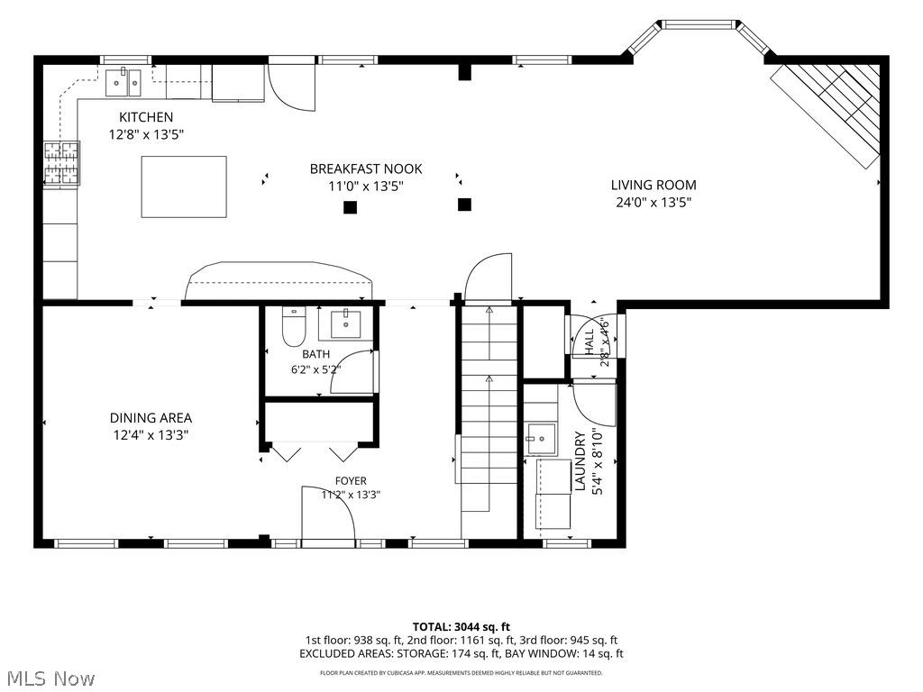 19563 Castletown Drive SE Strongsville OH 44136