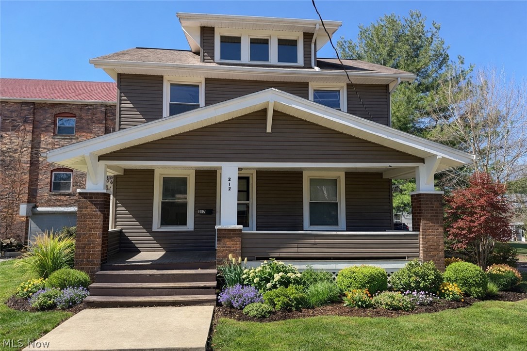 217 2nd Street NE Massillon OH 44646