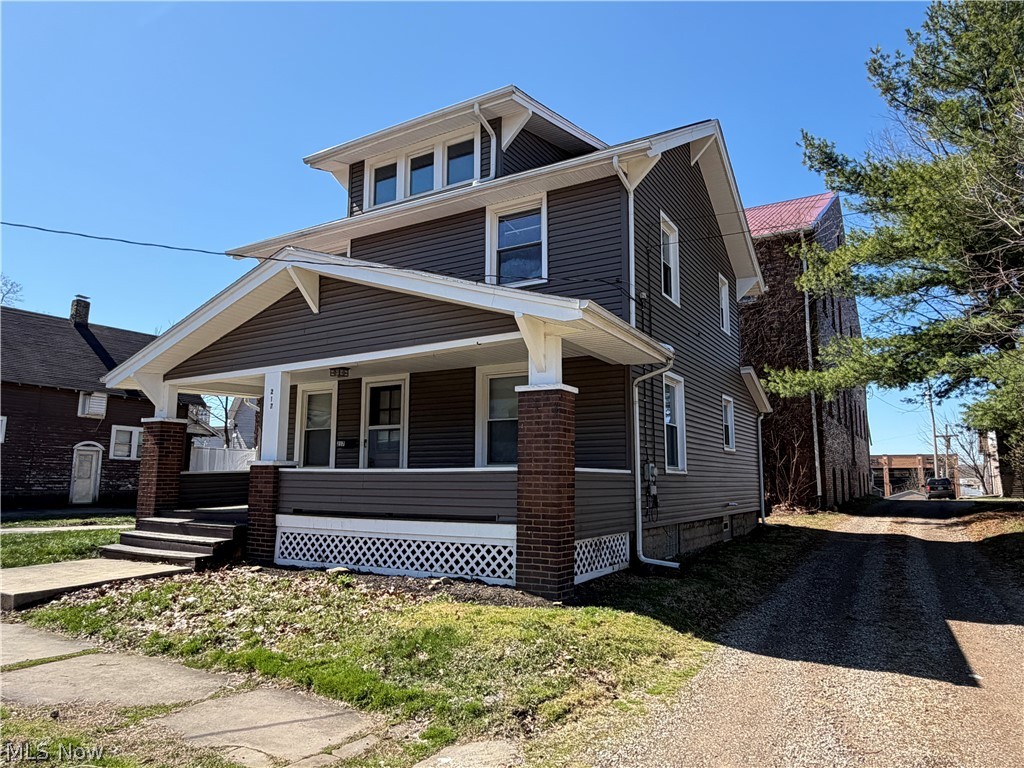 217 2nd Street NE Massillon OH 44646