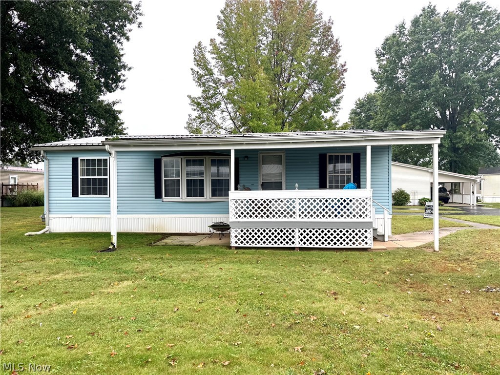 324 Fairview West Lafayette OH 43845