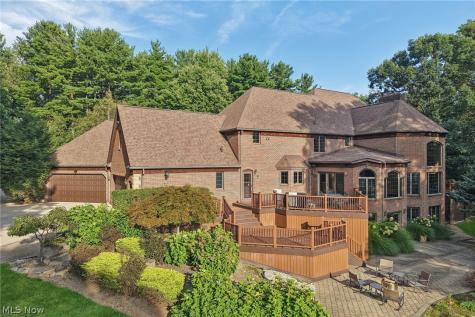 1928 Four Seasons Drive Akron OH 44333