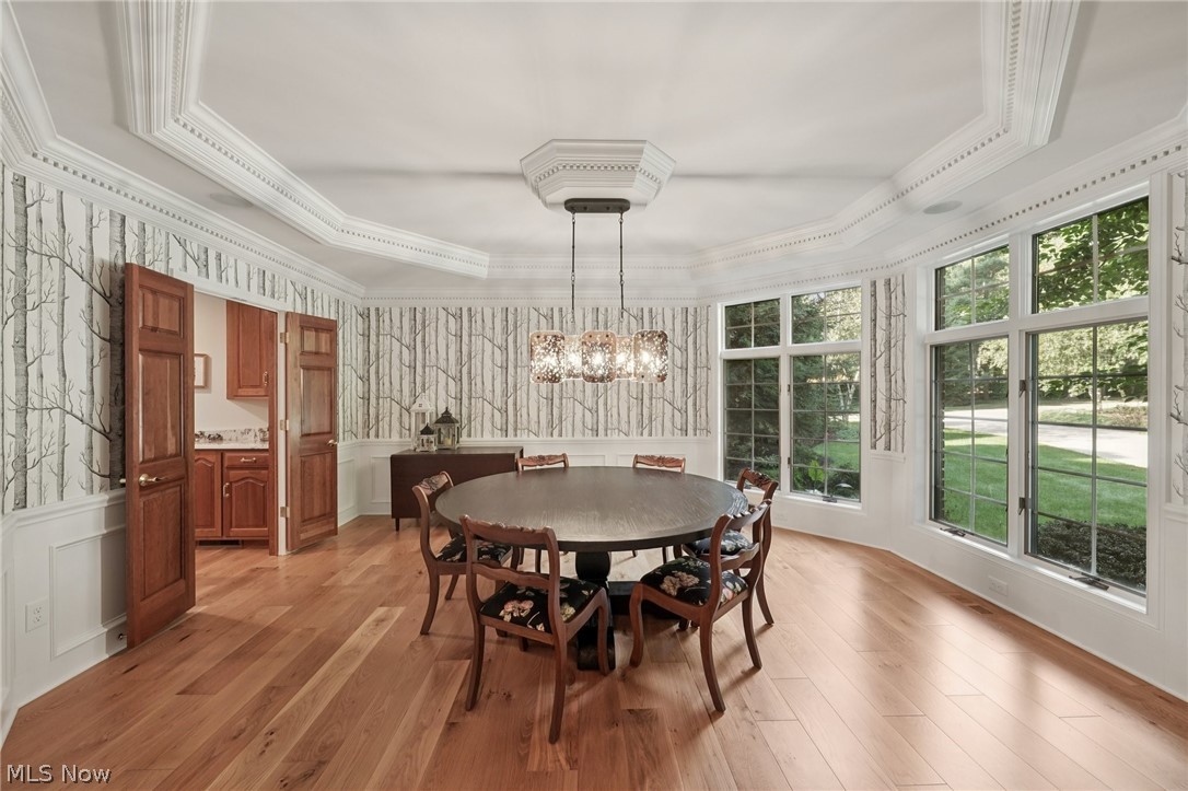 1928 Four Seasons Drive Akron OH 44333