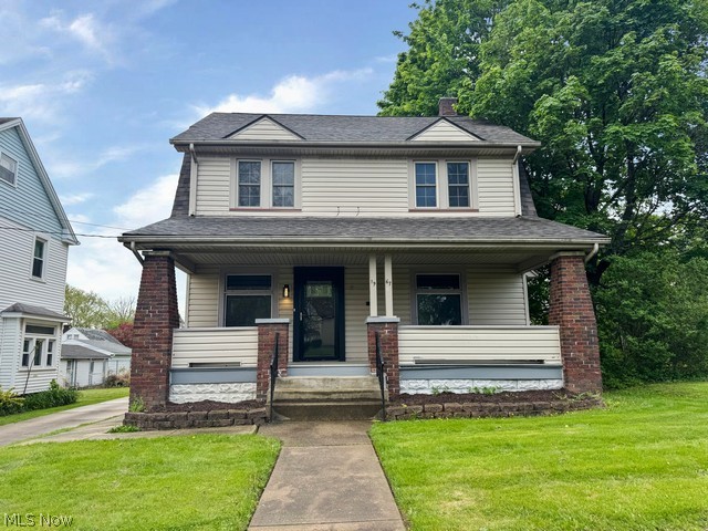 1967 Manhattan Avenue Youngstown OH 44509