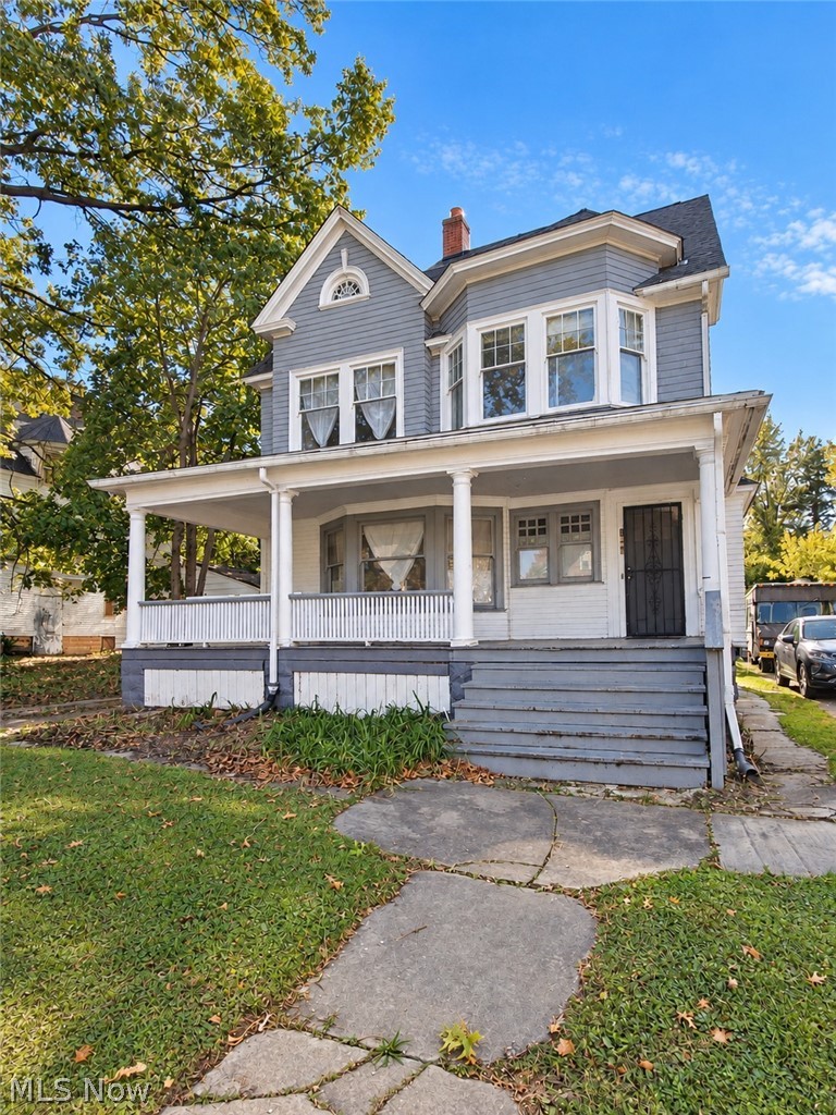 1886 Chapman Avenue East Cleveland OH 44112
