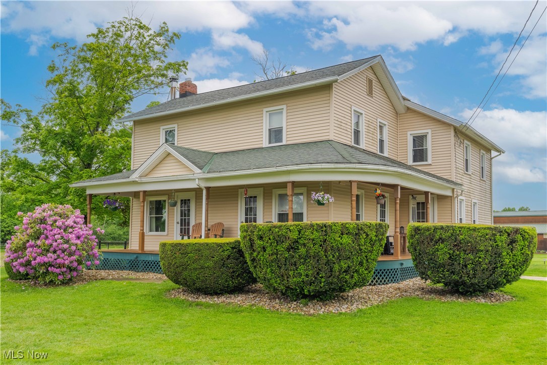 1731 State Route 225 Deerfield OH 44411