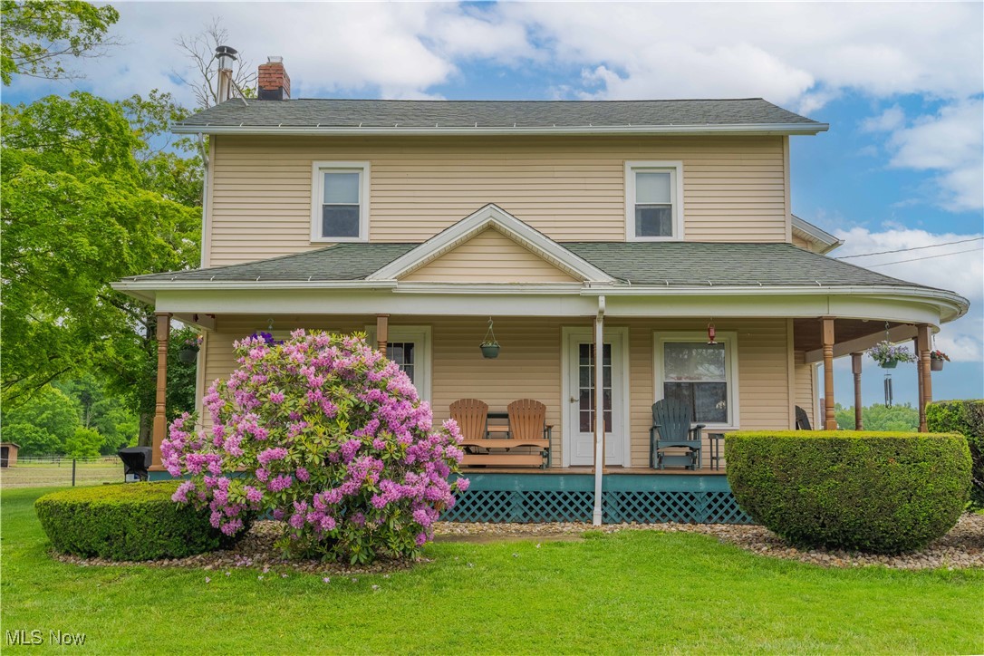 1731 State Route 225 Deerfield OH 44411