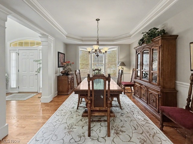345 Knollwood Trail Richmond Heights OH 44143