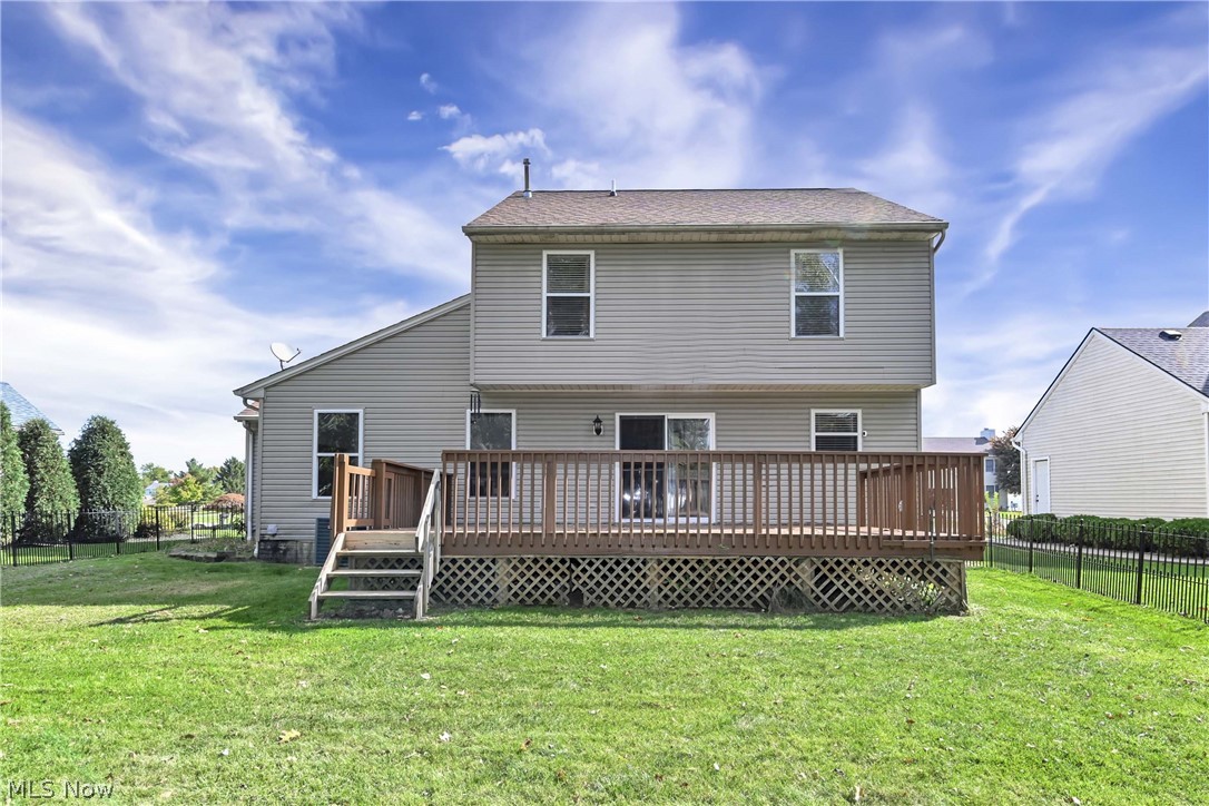 2144 Reserve Circle N Lorain OH 44053