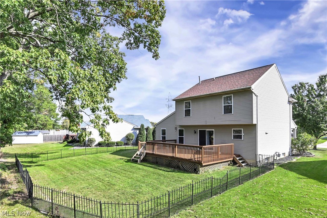 2144 Reserve Circle N Lorain OH 44053
