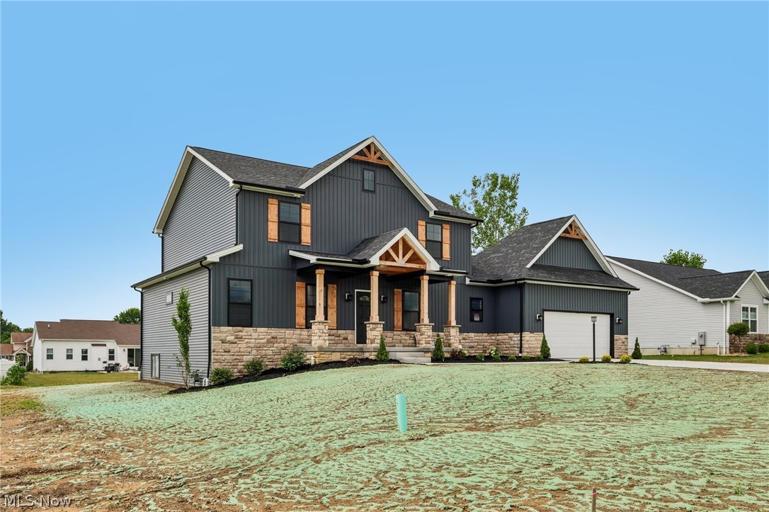 4050 Shelly Lynn New Middletown OH 44442