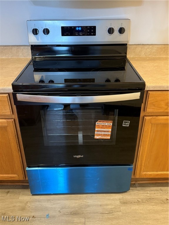 70 Wise Street Akron OH 44304