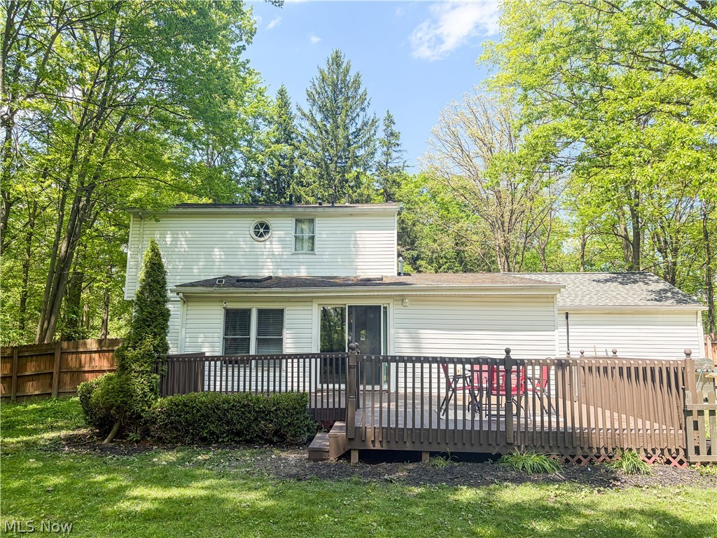 8248 Dawson Drive SE Warren OH 44484